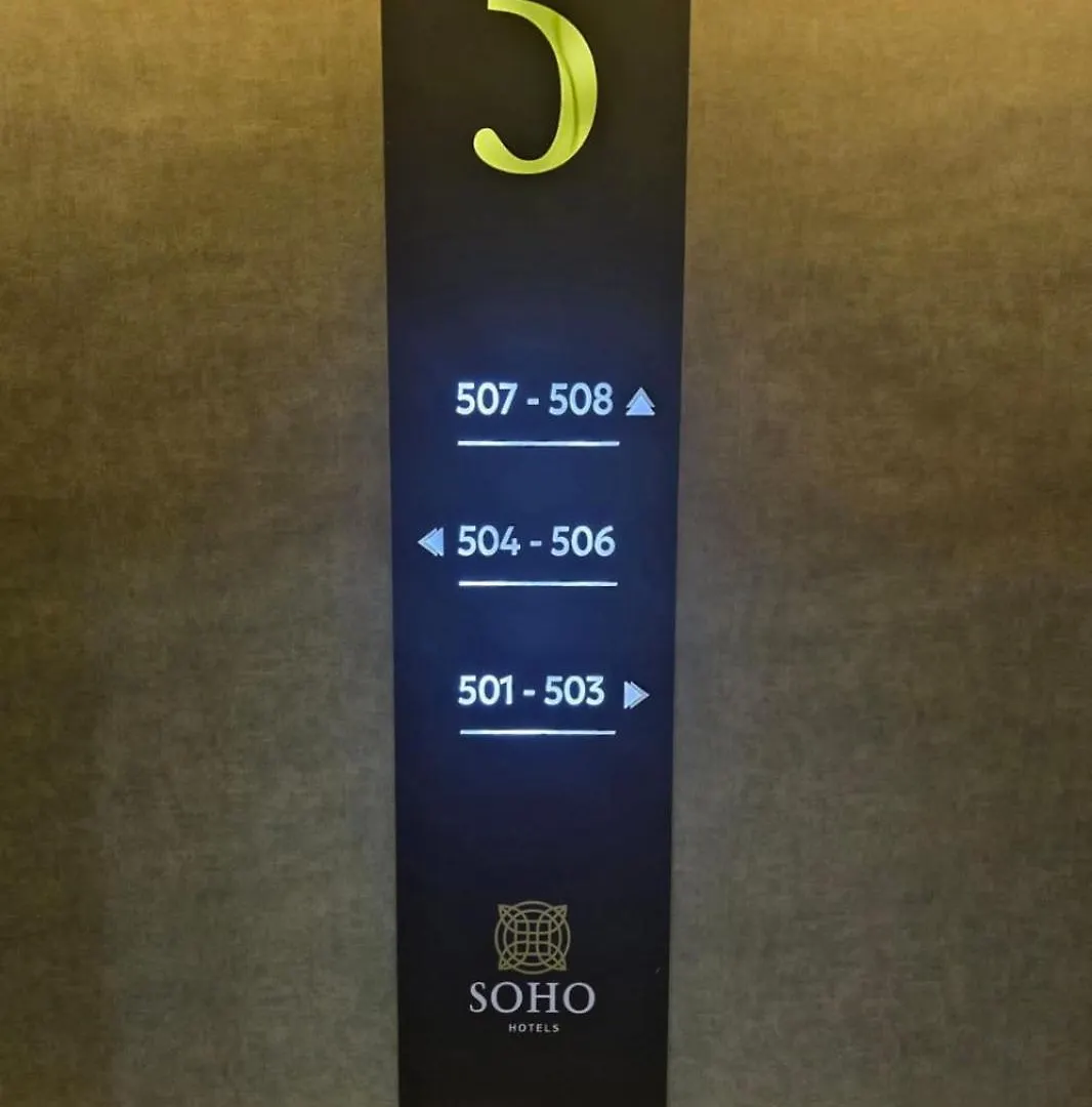 Aparthotel As Premium By Soho Hotels Maarif Casablanca